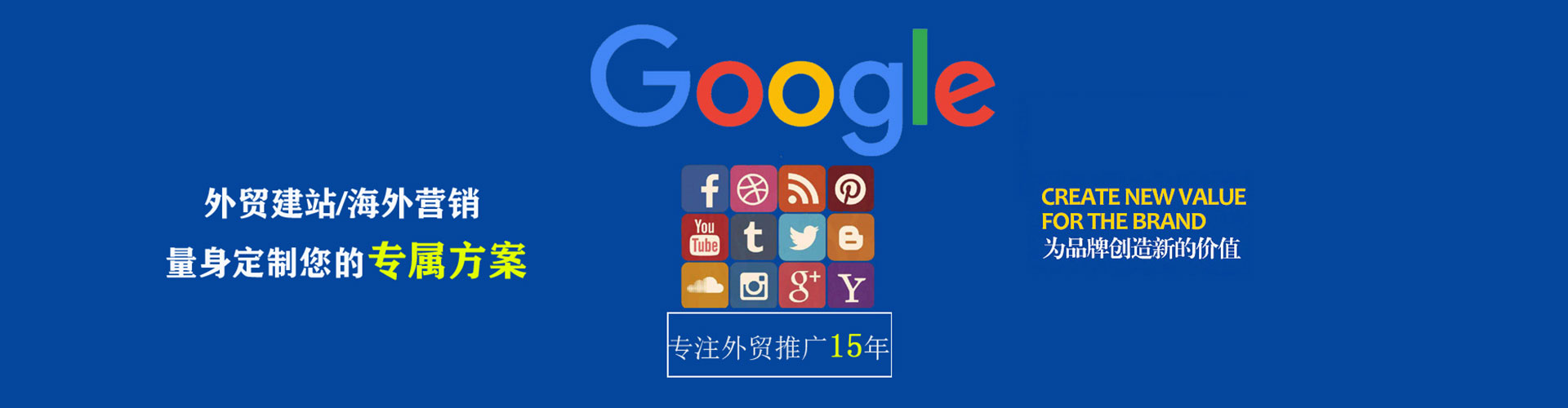 南化百度充值返点